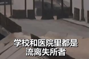 半岛电子游戏真的假的啊视频播放截图3